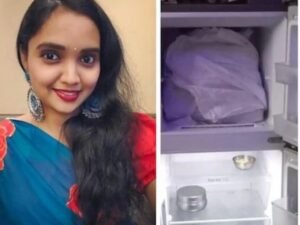 फ्रिज में छुपाया धड़