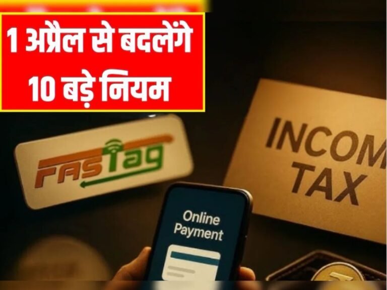 Essential Task Deadline