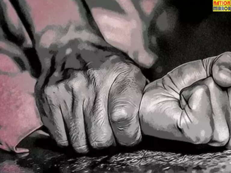 90 Yr Old Woman Gang Raped