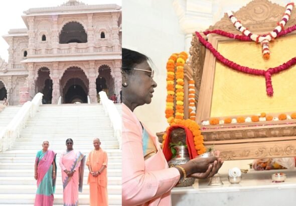 Ram Mandir Ram Yantra