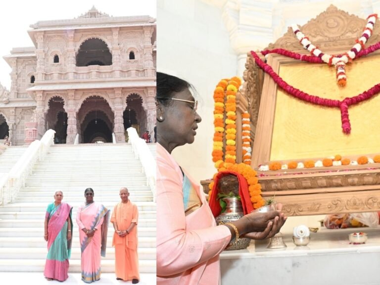 Ram Mandir Ram Yantra