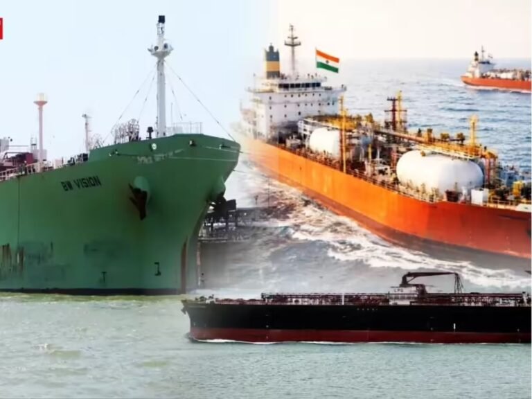 India Oil and LPG Supply