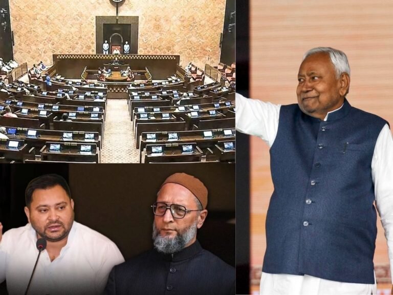 Bihar Rajya Sabha Election