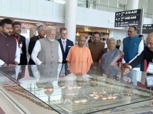 Airport का उद्घाटन