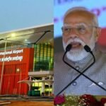 Largest Airport Inauguration