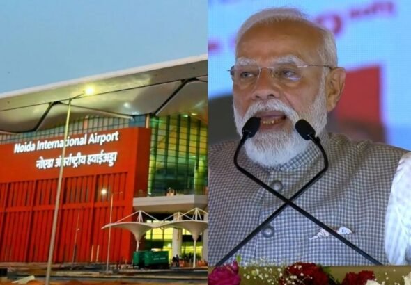 Largest Airport Inauguration