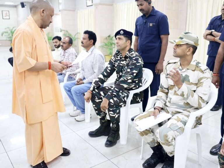 CM Yogi Jan Darshan
