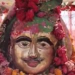 Baba Achalnath Nagar Yatra Mp1