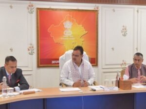 राजस्व संग्रहण के संबंध में समीक्षा बैठक