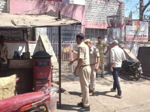 जांच में लगी पुलिस