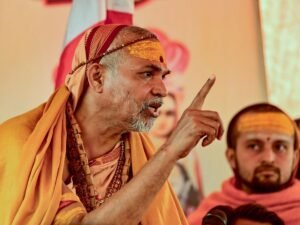 शंकराचार्य स्वामी अविमुक्तेश्वरानंद सरस्वती