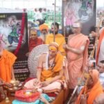 Avimukteshwaranand Gau Pratishtha Yatra
