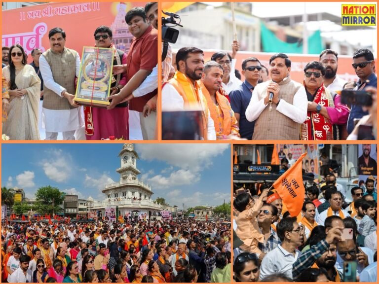 CM डॉ मोहन यादव ने किया चल समारोह का शुभारंभ