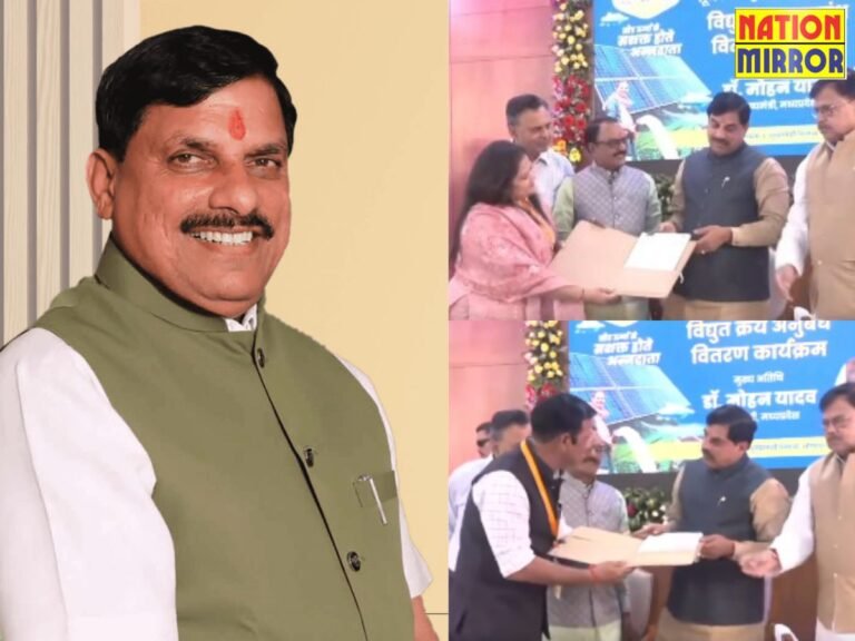 CM डॉ. मोहन ने दिए चयनित विकासकों को अनुबंध