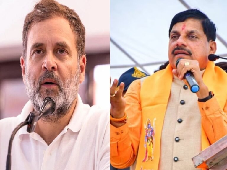 CM डॉ. यादव ने की राहुल गांधी की निंदा