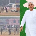 CM नीतीश की सुरक्षा में चूक