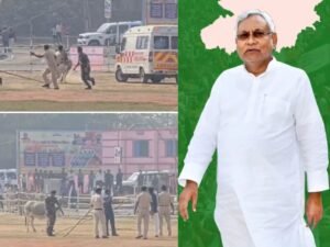 CM नीतीश की सुरक्षा में चूक