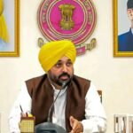 CM भगवंत मान ने वर्चुअली किया संबोधित