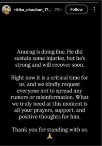 रितिका की Instagram Post