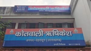 4 युवक जो नशे की हालत में किया हमला