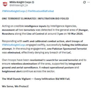  व्हाइट नाइट कॉर्प्स ने X पर जानकारी दी।