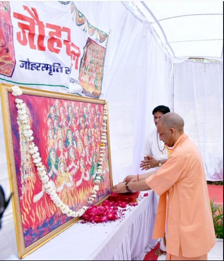 CM Yogi Jalor Jauhar