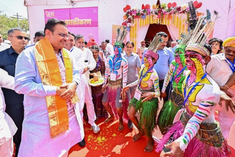 Janjatiya Gaurav Divas