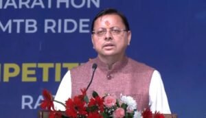 सीएम धामी