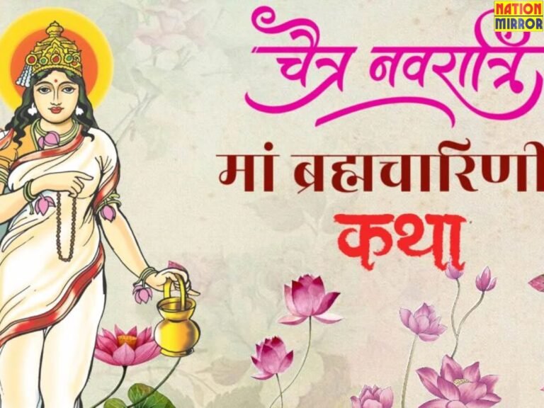 Chaitra Navratri 2nd Day (1)