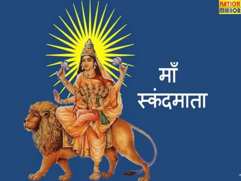 Chaitra Navratri Skandamata Day