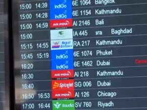 80 अंतरराष्ट्रीय उड़ानें रद्द