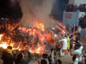 मथुरा में होलिका दहन