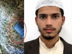 आरोपी जीशान