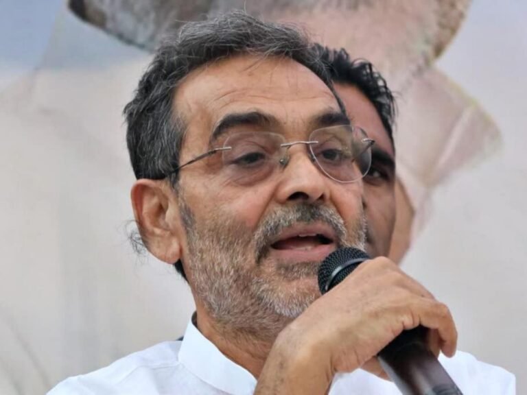 Upendra Kushwaha Rajya Sabha