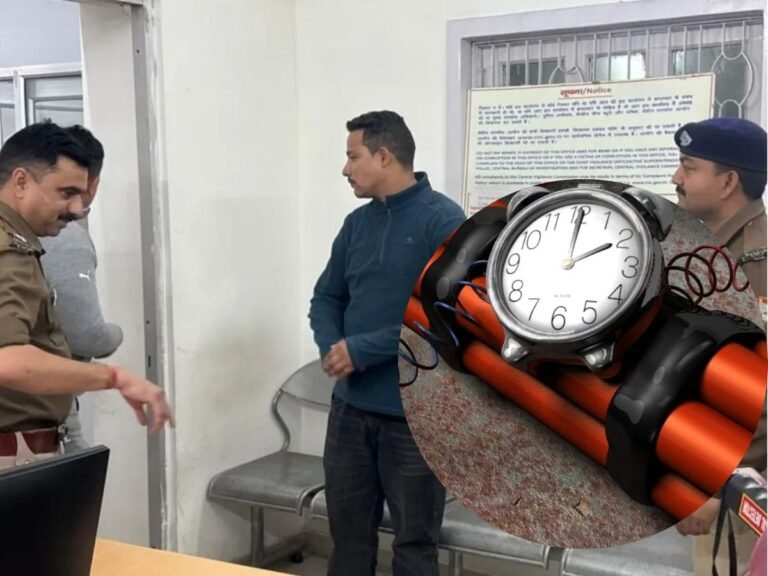 Passport Office bomb threat