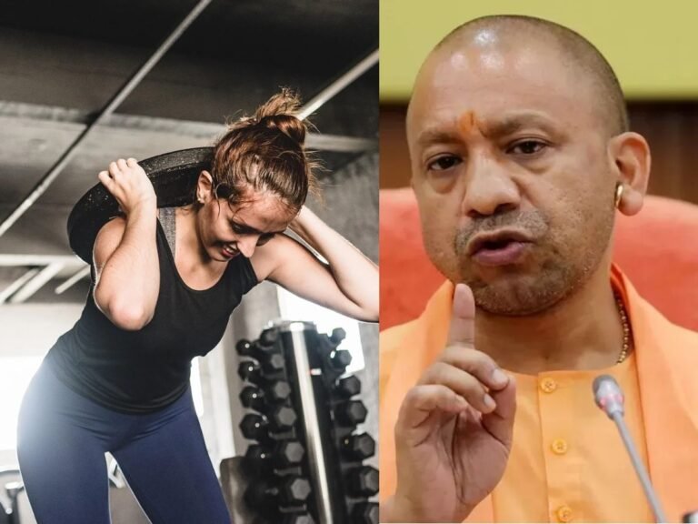 UP Gym Female Trainer