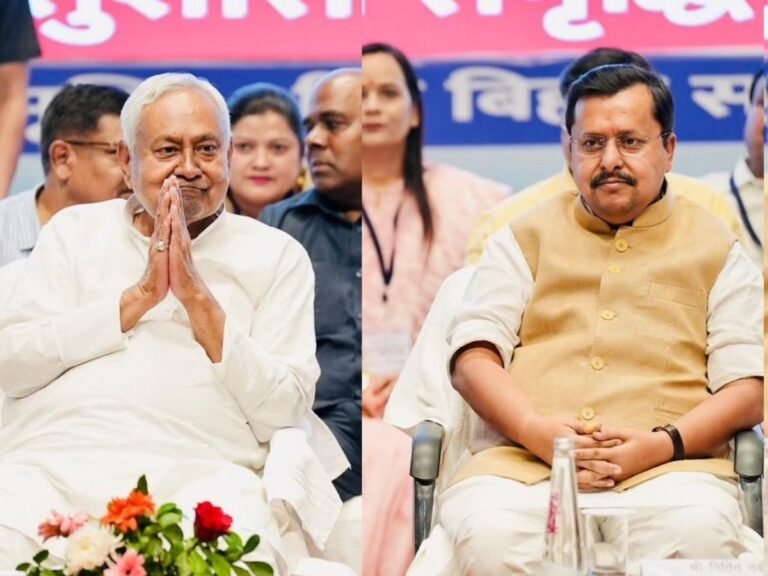 Nitish Kumar MLC resignation