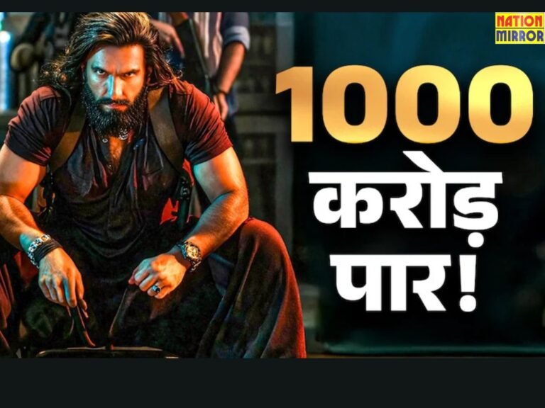 Dhurandhar 2 Box Office Collection