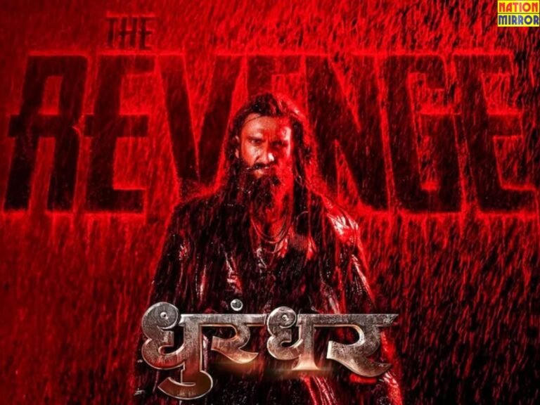 Dhurandhar 2 Trailer OUT