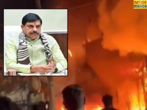 EV चार्जिंग लगी आग,8 की मौत..CM डॉ मोहन ने जताया दुख