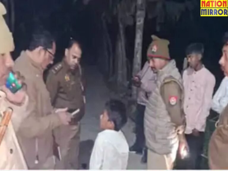 Family Hatya News Up