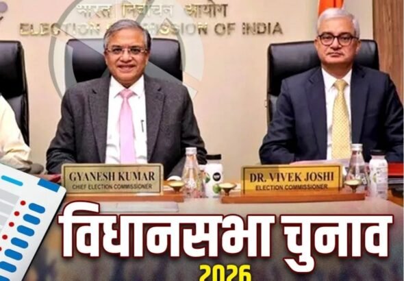 Assembly Election Dates