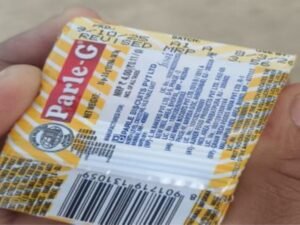 6 दिन पहले ही एक्सपायर हो चुके