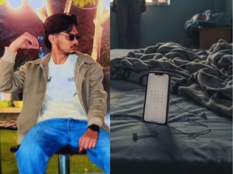 Bhopal suicide video call