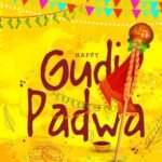 Gudi Padwa 2026 Date (1)