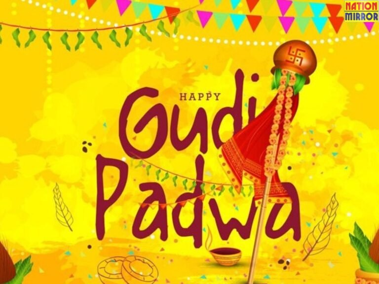 Gudi Padwa 2026 Date (1)
