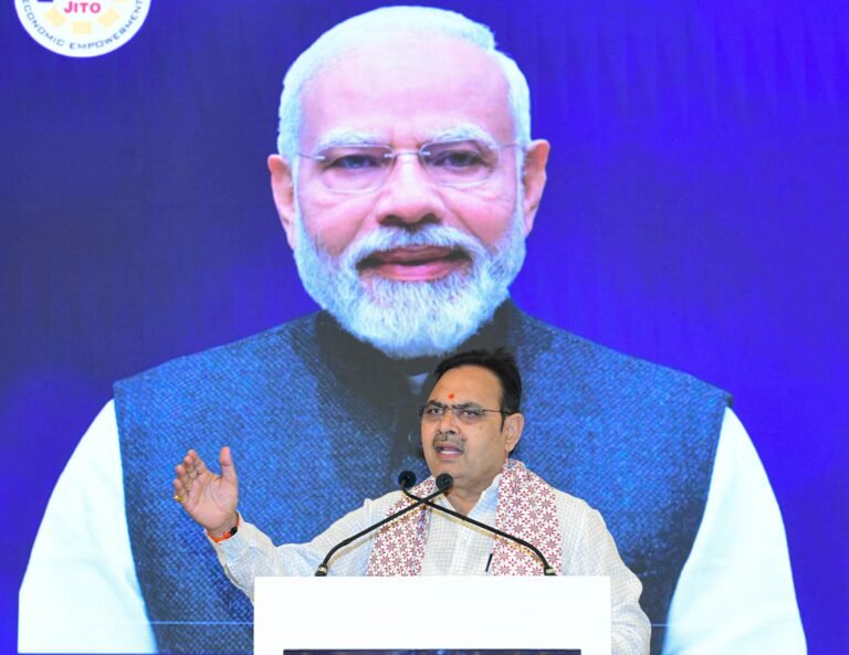 Navkar Mahamantra Divas 2.0