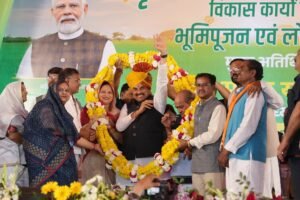 मोहन ने बदला शमशाबाद का नाम