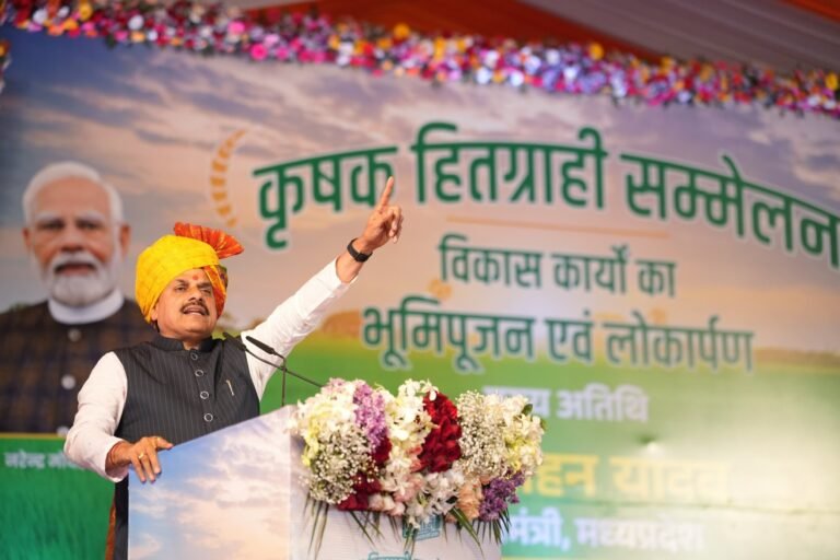 Shamshabad renamed to Suryanagar