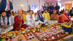 एयरपोर्ट का शिलान्यास